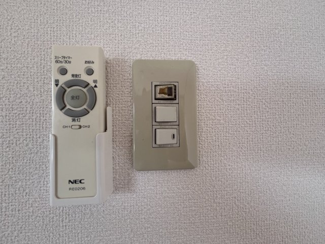 ルナハイツ　Part5のセキュリティ|モニター付きインターホンとwifi