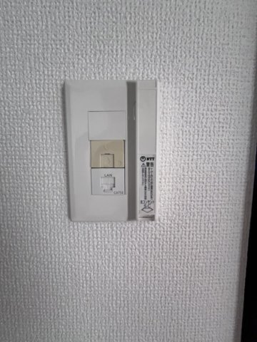 ルナハイツ Part 1の設備|光インターネットです