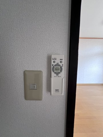 ルナハイツ Part 1の設備|調光器付きの照明です