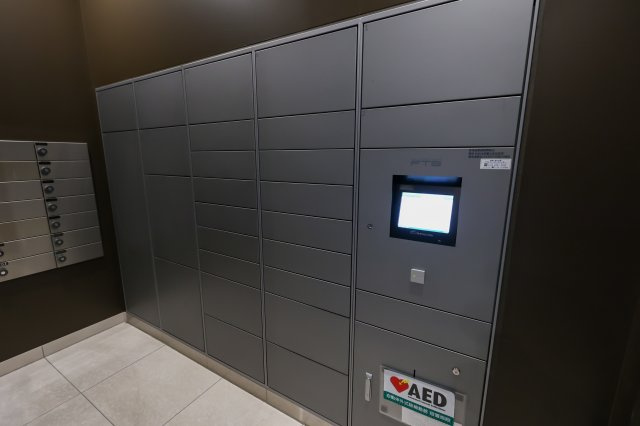 アトラスタワー小山城山町のその他共用部分|宅配ボックス