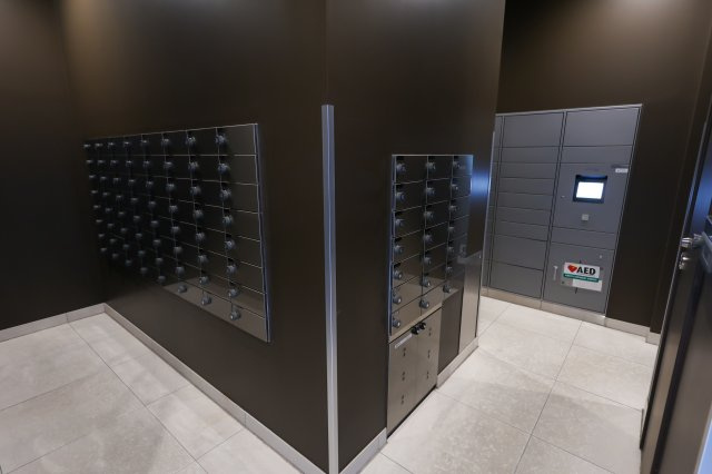 アトラスタワー小山城山町のその他共用部分|集合郵便受け