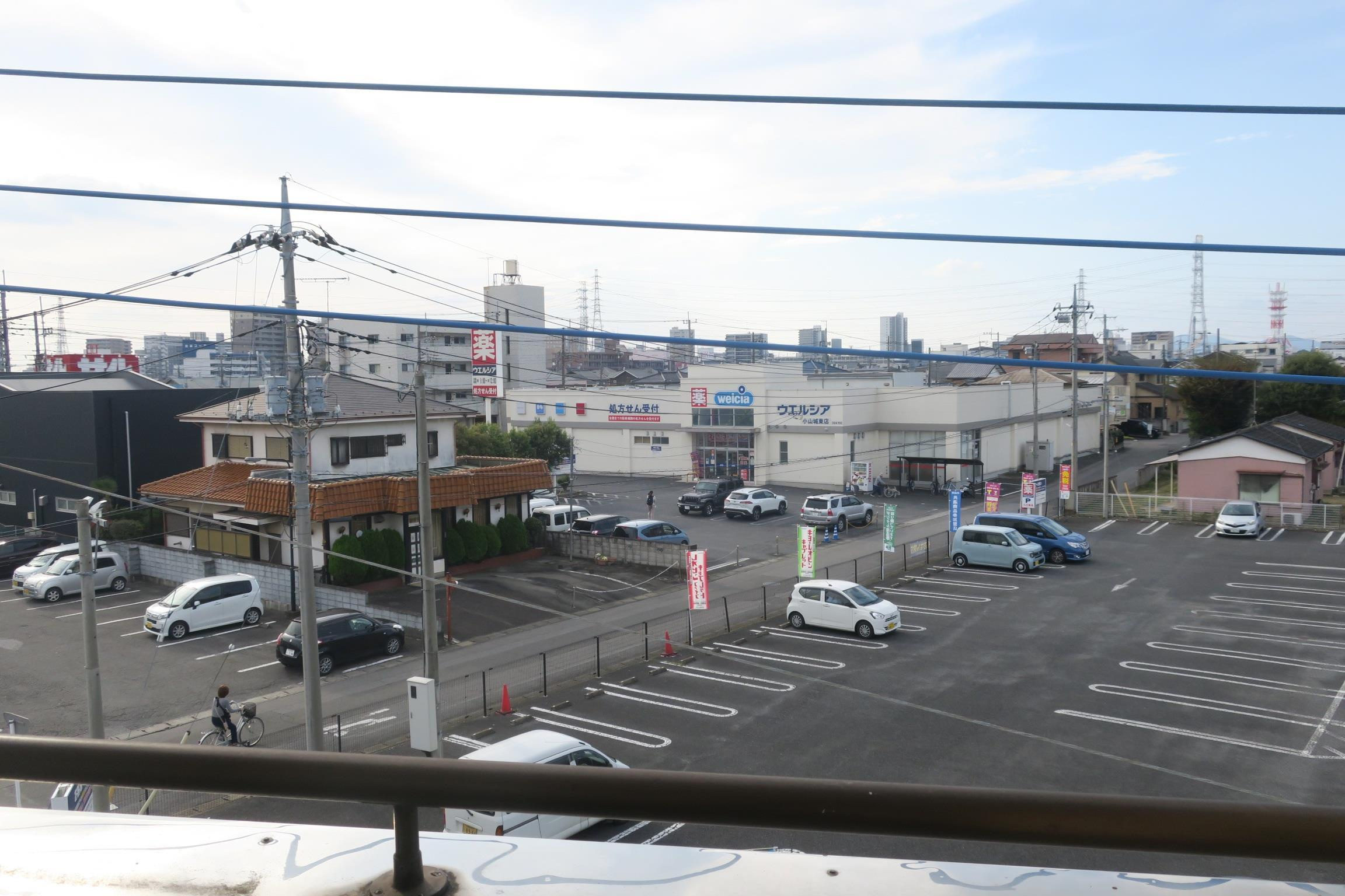 海老原ビルの展望