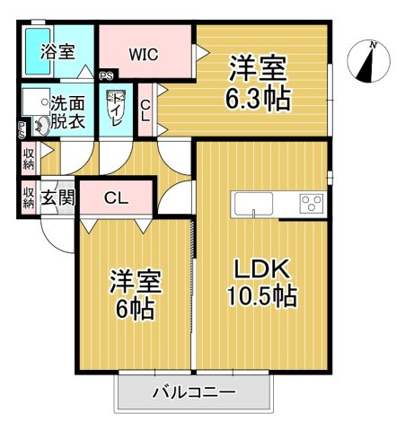 アムールレジデンス