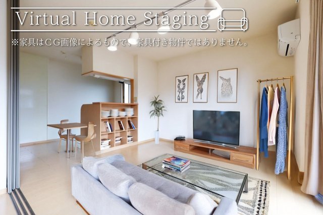 アムールレジデンスの居間・リビング|リビングの家具配置イメージです