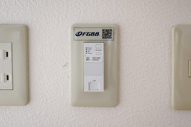 アムールレジデンスの設備|埋め込み式wi-fi