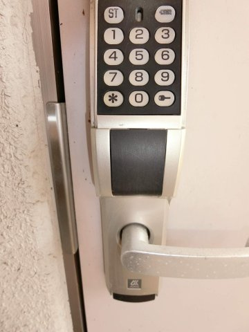 東雲ハイツのセキュリティ|キーロック