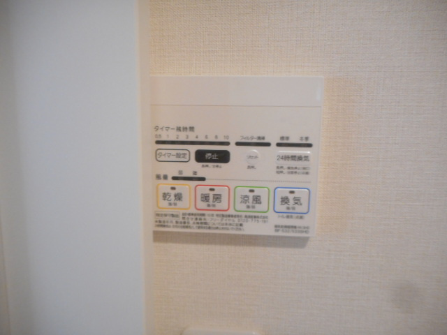 アパートメント新小岩A棟の設備