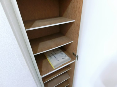 【その他】 | エクセルツカサ | 別号室