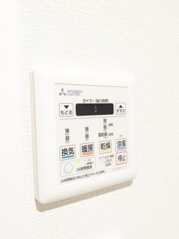 ステラコート浅間町の設備