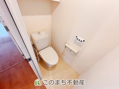 【トイレ】 | サーパス簗瀬西通り | 清潔なトイレスペース☆