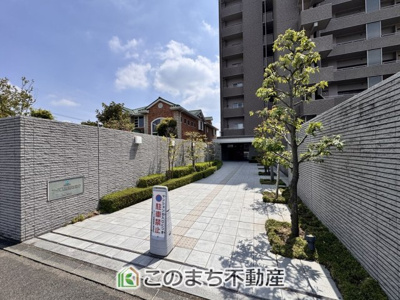 【エントランス】 | サーパス簗瀬西通り