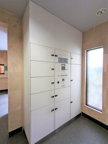 【設備】 | クレアホームズ小石川