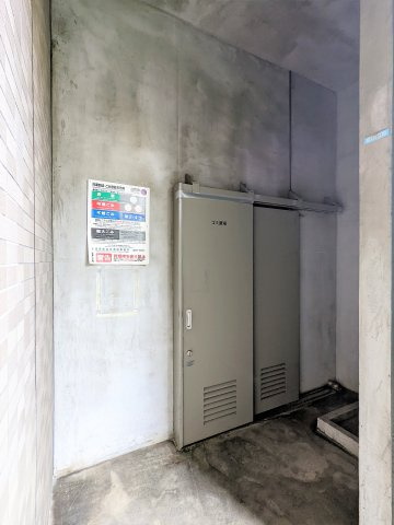 【その他共用部分】 | クレアホームズ小石川