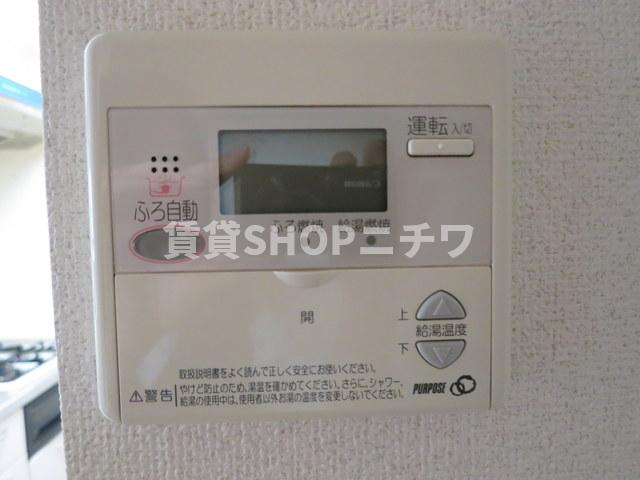オーパス信濃町のその他