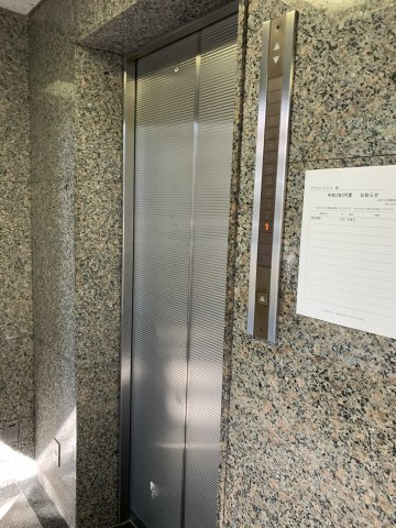 プラネットビルの設備