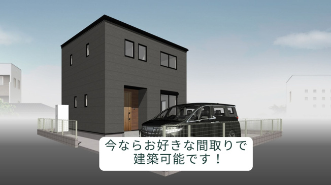 【外観パース】 | 高知市石立町/全8区画 | ５号地