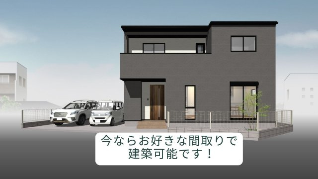 【外観パース】 | 高知市石立町/全8区画 | １号地