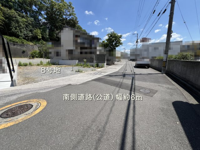 【前面道路含む現地写真】 | 高知市石立町/全8区画