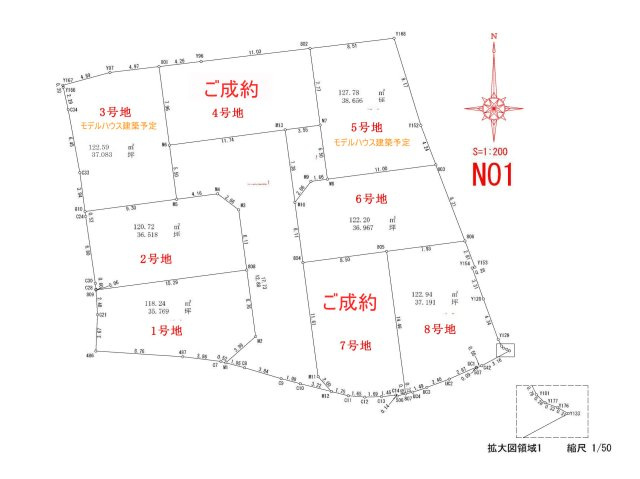 【区画図】 | 高知市石立町/全8区画