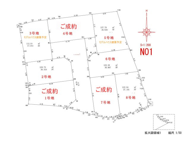 【地図】 | 高知市石立町/全8区画