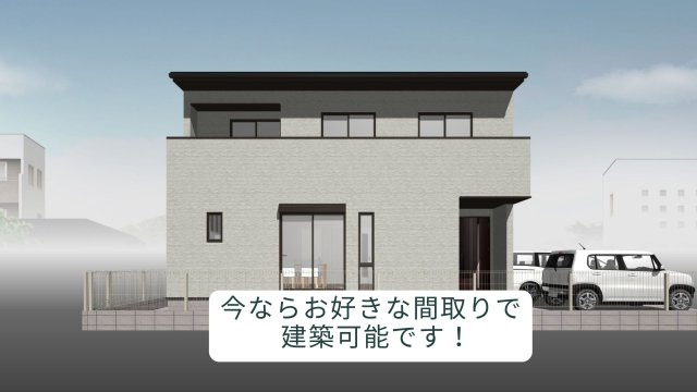 【外観パース】 | 高知市石立町/全8区画 | ２号地