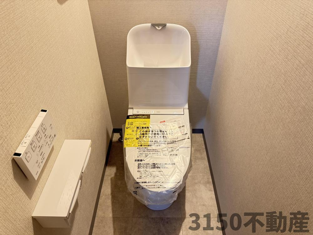 CASA　SINJOのトイレ