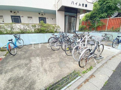 【その他共用部分】 | ハイム佐藤