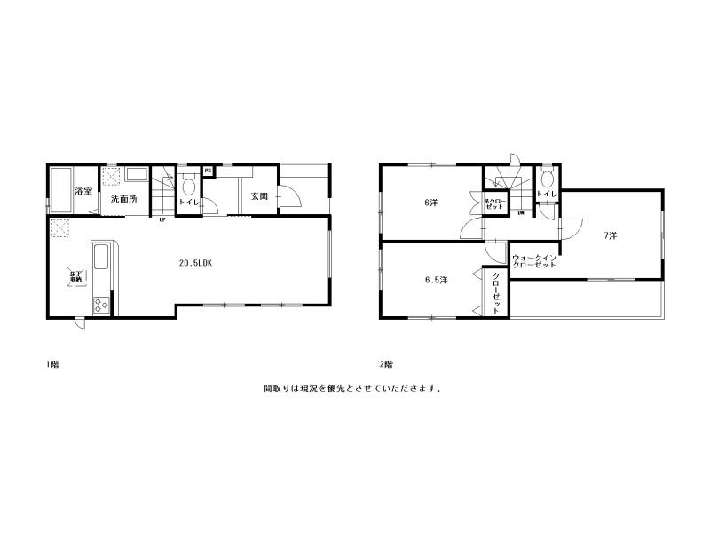 竹島町　中古戸建　（築浅物件）の間取り