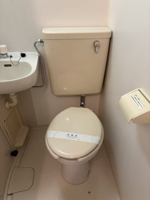 【トイレ】 | マイライムⅡ