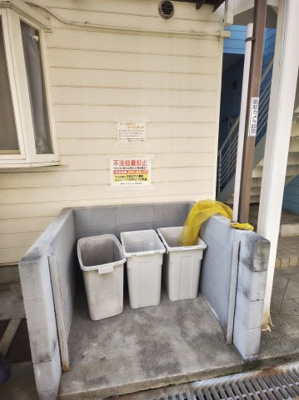 【その他】 | マイライムⅡ