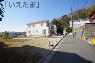 【前面道路含む現地写真】 | 【仲介手数料無料！！】川崎市麻生区細山4丁目　新築戸建て（全2棟）1号棟　4880万円 | 令和8年2月23日撮影