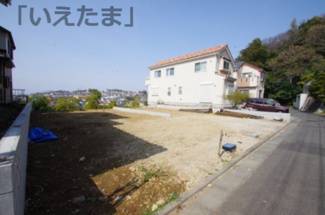 【外観】 | 【仲介手数料無料！！】川崎市麻生区細山4丁目　新築戸建て（全2棟）1号棟　4880万円 | 令和8年3月22日撮影