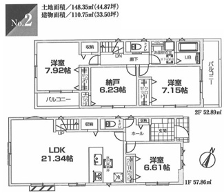 【間取り】 | 【仲介手数料無料！！】川崎市麻生区細山4丁目　新築戸建て（全2棟）1号棟　4880万円 | 2号棟