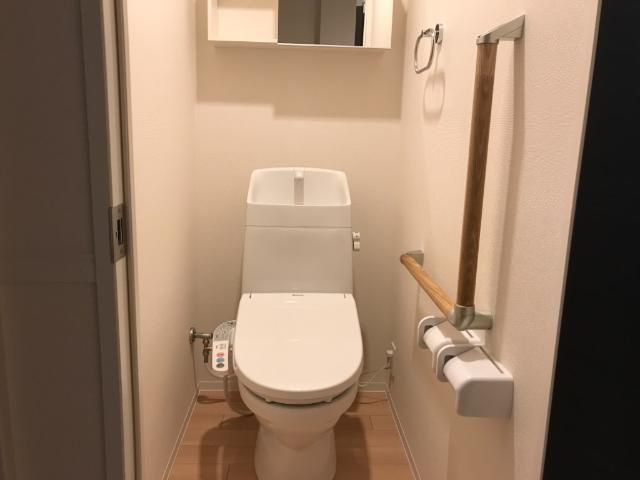 【トイレ】