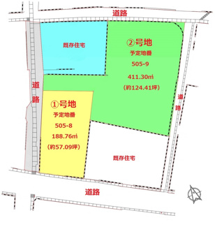 【土地図】 | うるま市与那城平安座（全2区画）再販！ | ①号地：約57坪 880万円　②号地：約124坪 1000万円（一括売り可：1850万円♪）