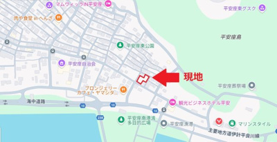 【地図】 | うるま市与那城平安座（全2区画） | 地図♪