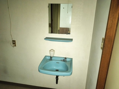 【洗面所】 | 山手コーポ