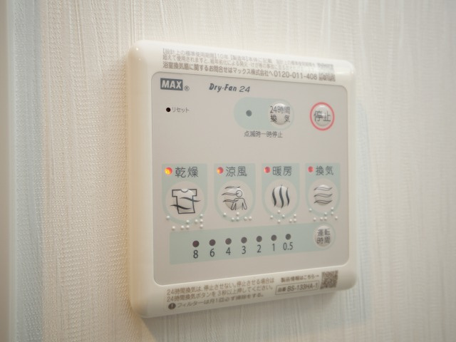 プレジオ三国ASIANの設備