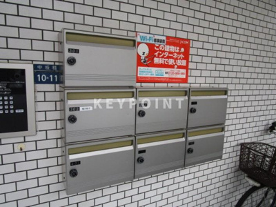 【その他共用部分】 | ステータスヒル緒方