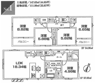 【間取り】 | 【仲介手数料無料！！】川崎市麻生区細山4丁目　新築戸建て（全2棟）2号棟　4880万円 | 1号棟