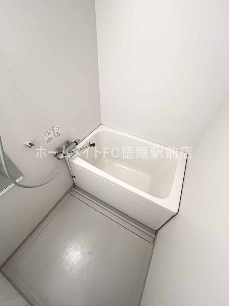 東大阪市高井田西６丁目の賃貸マンションの浴室