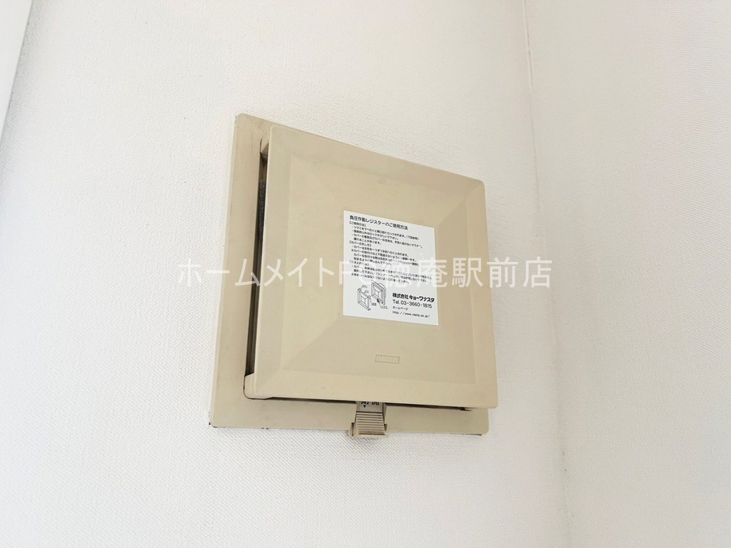 東大阪市高井田西６丁目の賃貸マンションの設備