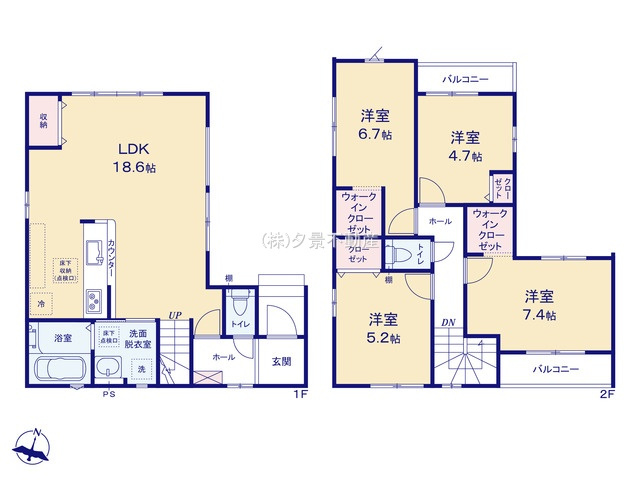 《仲介手数料無料》岩槻区本丸１丁目13-4(全1戸)新築一戸建てずっとプラスの外観|撮影日 2025年7月20日 17:00 晴れ