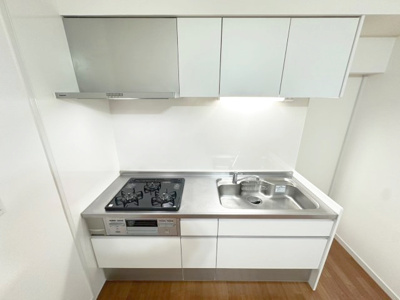 【設備】 | 松嶌マンション西緑丘