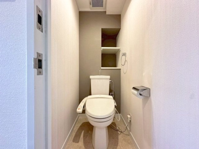 【トイレ】 | 松嶌マンション西緑丘