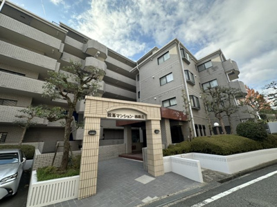 【外観】 | 松嶌マンション西緑丘