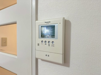 【セキュリティ】 | 松嶌マンション西緑丘