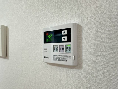 【設備】 | 松嶌マンション西緑丘