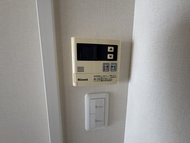 〇ル・サンク旭橋の防犯設備