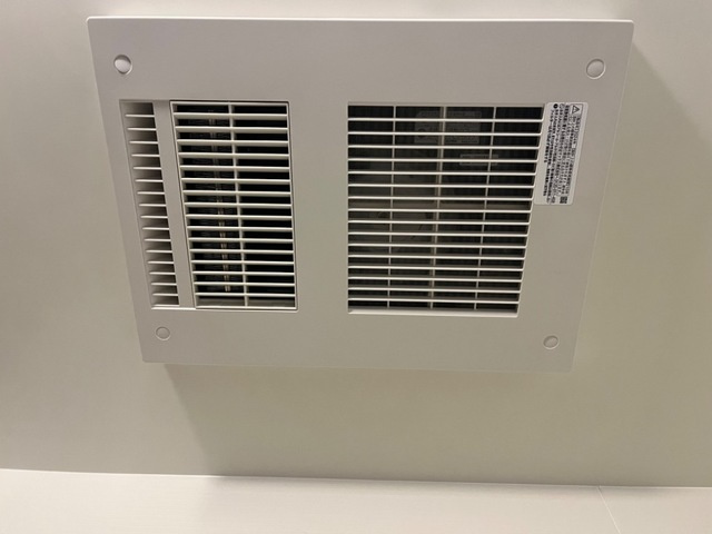 ボヌール|浴室暖房乾燥機(イメージ)